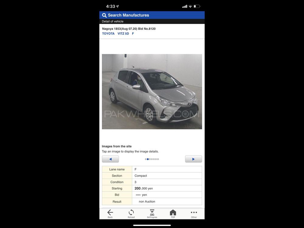 ٹویوٹا ویٹز 2017 for Sale in لاہور ٹویوٹا ویٹز 2017 for Sale in لاہور Image-10