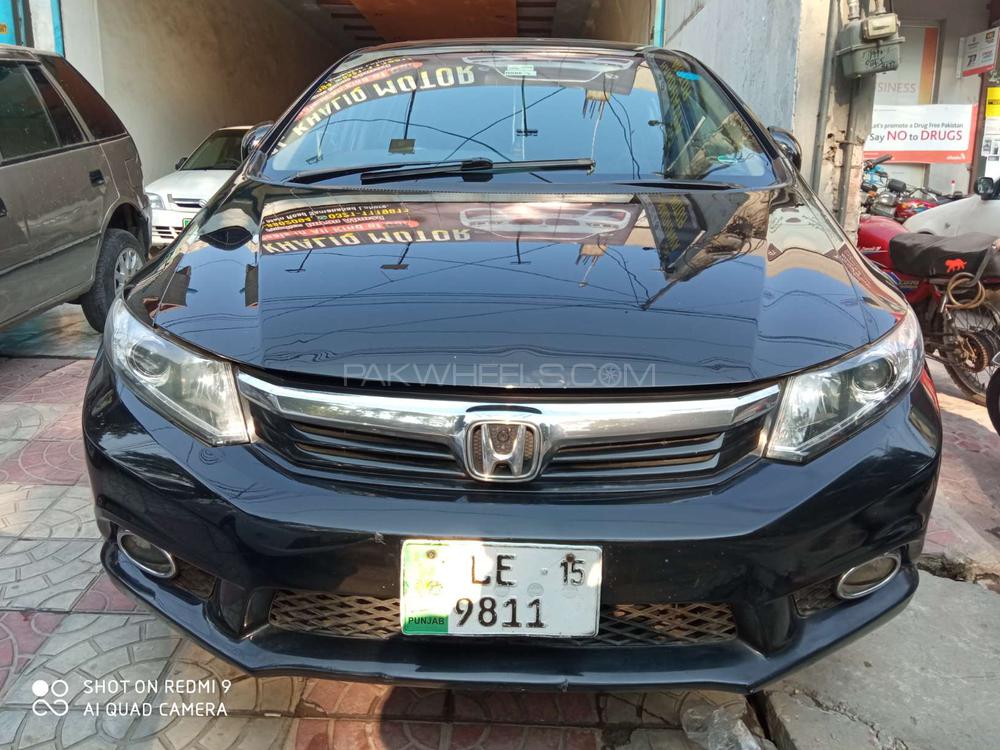 Honda Civic 2014 for Sale in Lahore Image-1