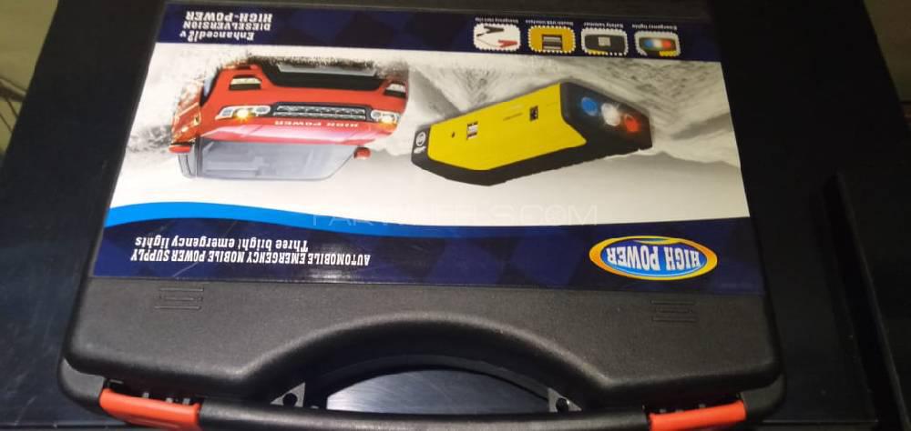 sogo 19500mah  jump starter kits sogo 19500mah  jump starter kits Image-3