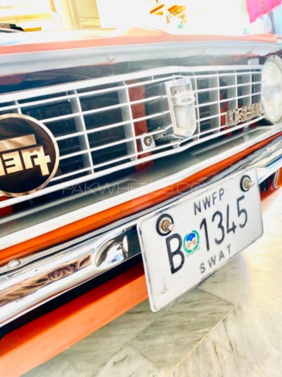 Toyota Corolla - 1974  Toyota Corolla - 1974  Image-5