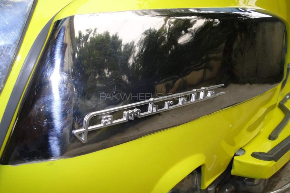 Daihatsu Boon - 1966  Daihatsu Boon - 1966  Image-6