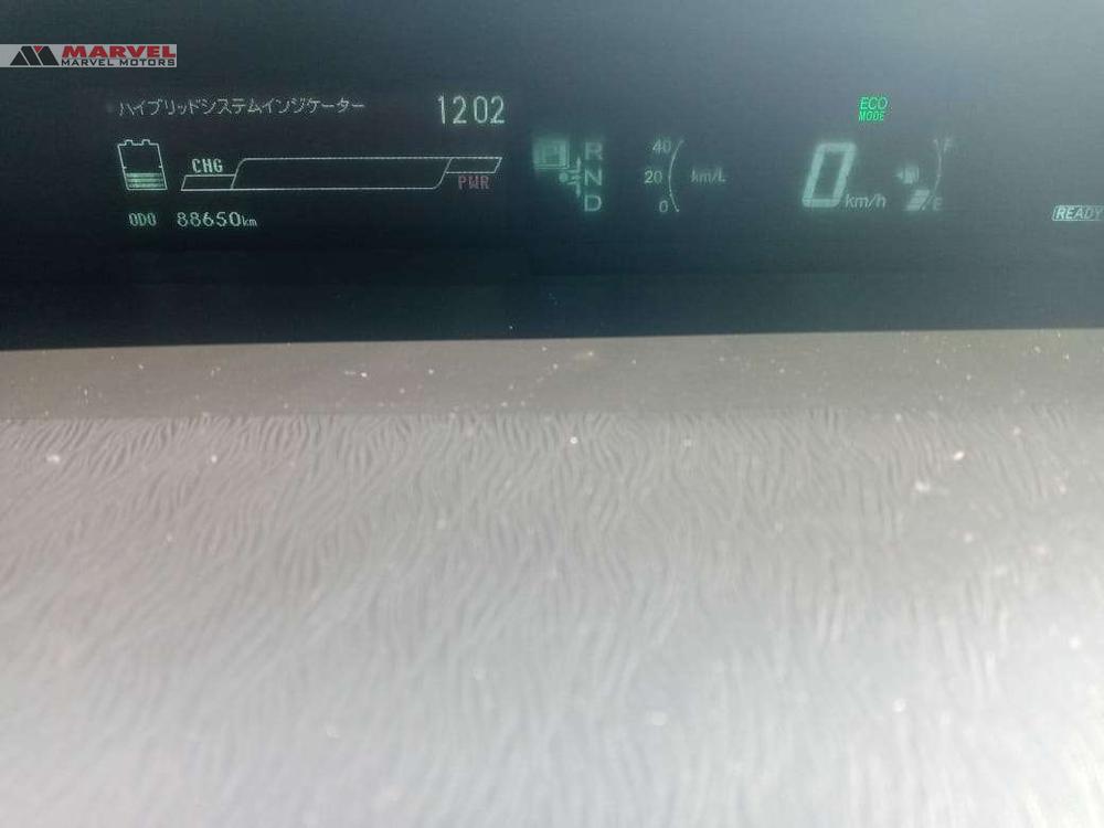 Toyota Prius 2014 for Sale in Islamabad Toyota Prius 2014 for Sale in Islamabad Image-13