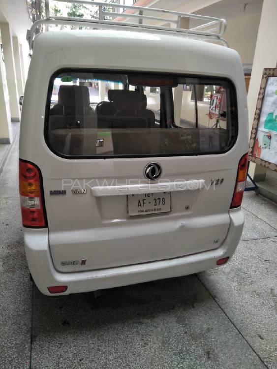 ڈی ایف ایس کے کانوائے 2013 for Sale in واہ کینٹ ڈی ایف ایس کے کانوائے 2013 for Sale in واہ کینٹ Image-8