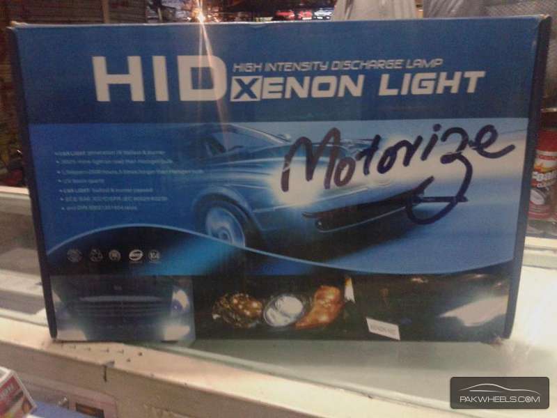 Philips Xenon HID light  Image-1