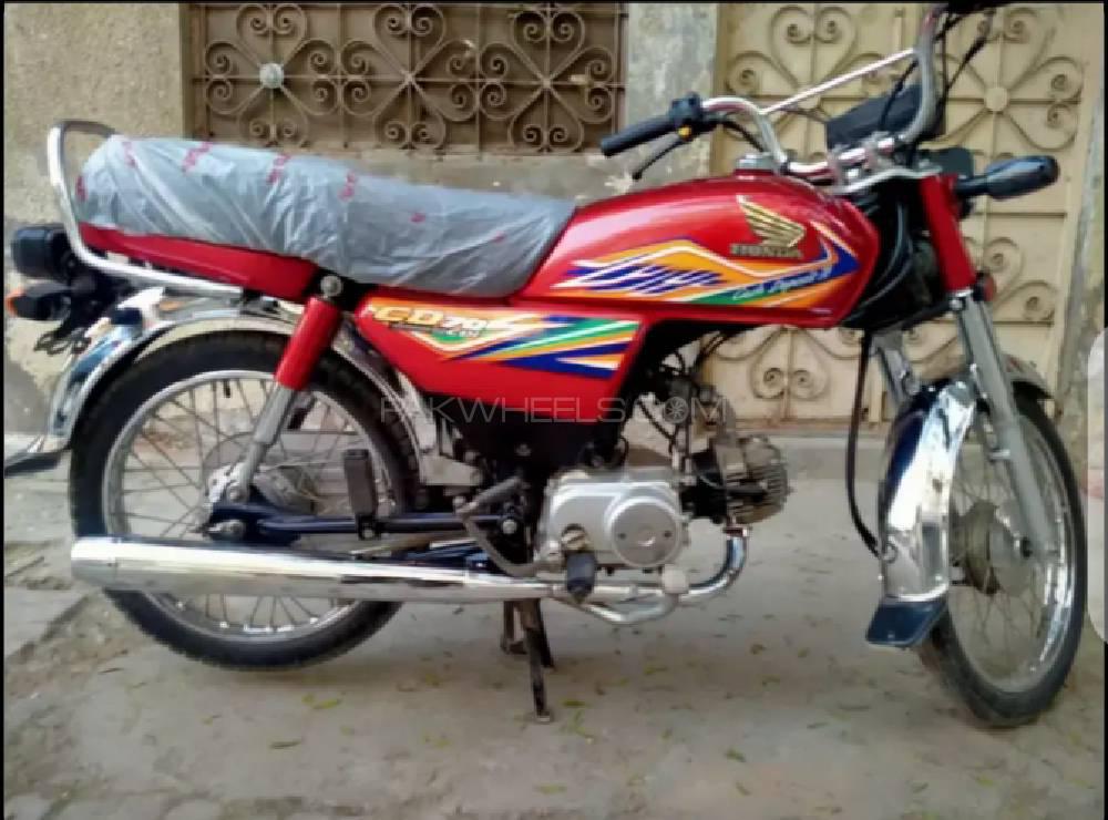 Used Honda CD 70 2020 Bike for sale in Rawalpindi - 305157 | PakWheels