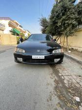 Honda Civic - 1995