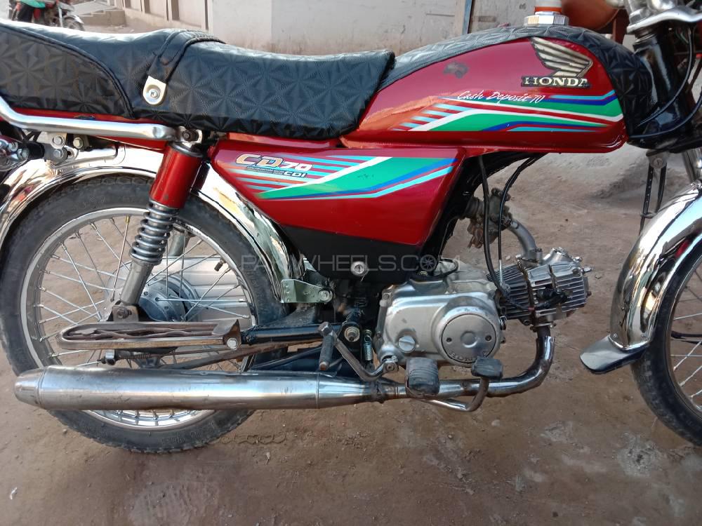 Used Honda CD 70 1996 Bike for sale in Multan - 305606 | PakWheels