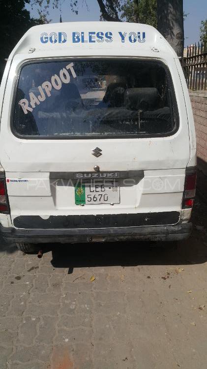 سوزوکی بولان 2008 for Sale in چیچہ وطنی سوزوکی بولان 2008 for Sale in چیچہ وطنی Image-2