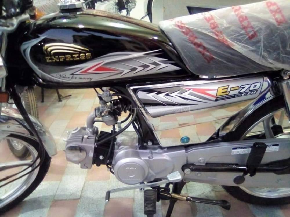 honda cd 70 2021 price