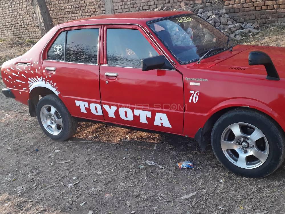 Toyota Corolla 1975 for Sale in Rawalpindi Toyota Corolla 1975 for Sale in Rawalpindi Image-5