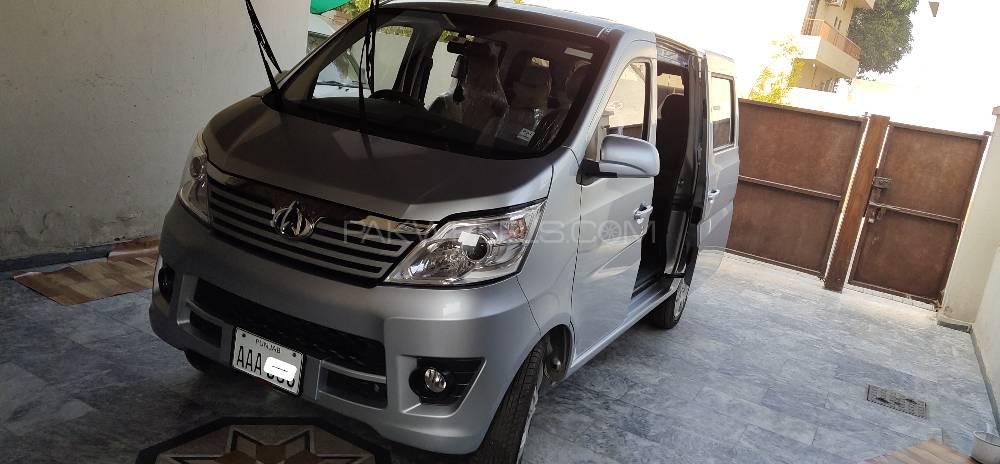 چانگان کارواں 2020 for Sale in لاہور چانگان کارواں 2020 for Sale in لاہور Image-16