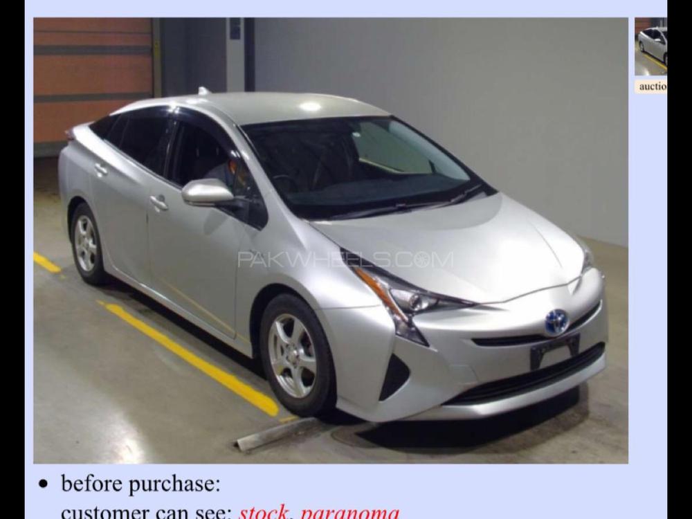 Toyota Prius 2017 for Sale in Islamabad Image-1