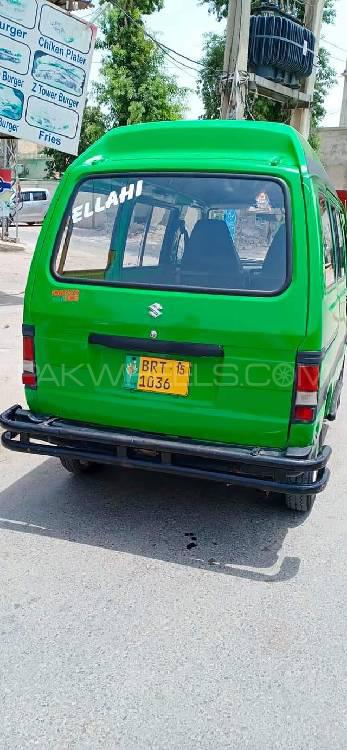 Suzuki Bolan 2015 for Sale in Bahawalpur Image-1