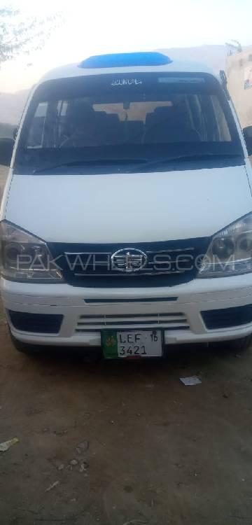 FAW X-PV 2016 for Sale in Mian Wali Image-1