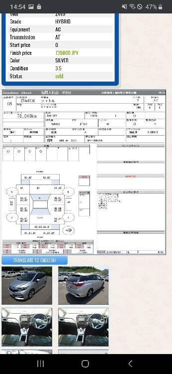 Honda Fit 2019 for Sale in Lahore Honda Fit 2019 for Sale in Lahore Image-16