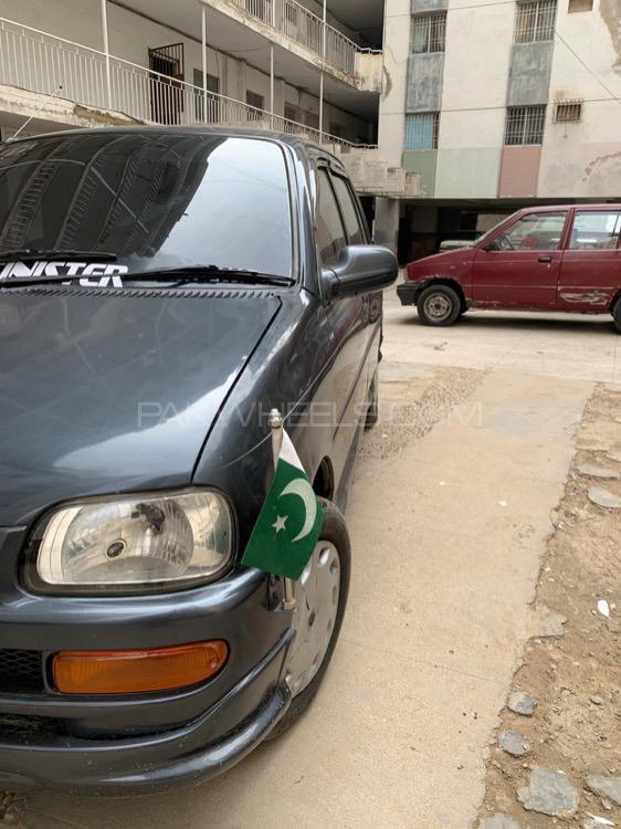 Daihatsu Cuore - 2006  Daihatsu Cuore - 2006  Image-3