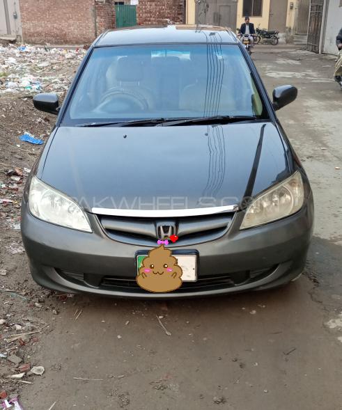 Honda Civic 2005 for Sale in Lahore Image-1