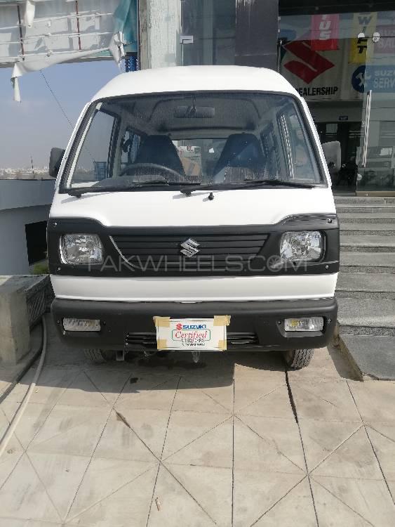 Suzuki Bolan 2017 for Sale in Islamabad Suzuki Bolan 2017 for Sale in Islamabad Image-2