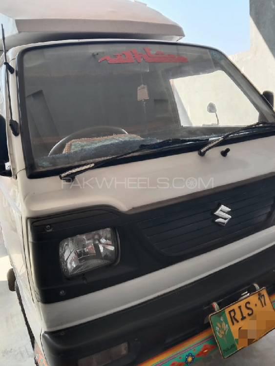 Suzuki Ravi 2015 for Sale in Islamabad Image-1