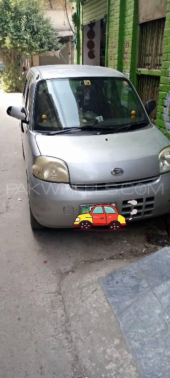 Daihatsu Esse 2014 for Sale in Lahore Daihatsu Esse 2014 for Sale in Lahore Image-4