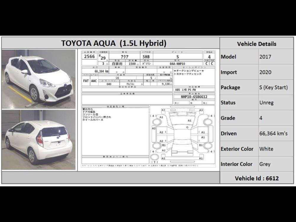 Toyota Aqua 2017 for Sale in Peshawar Toyota Aqua 2017 for Sale in Peshawar Image-10