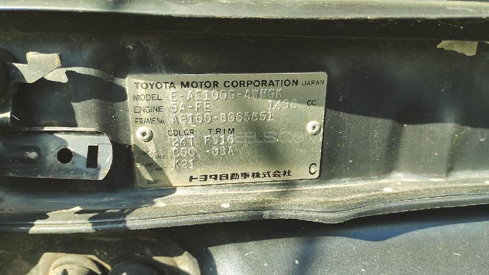 Toyota Corolla 1992 for Sale in Islamabad Toyota Corolla 1992 for Sale in Islamabad Image-15