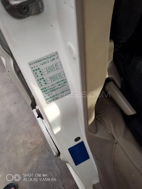 Suzuki Every Wagon 2007 for Sale in Islamabad Suzuki Every Wagon 2007 for Sale in Islamabad Image-14
