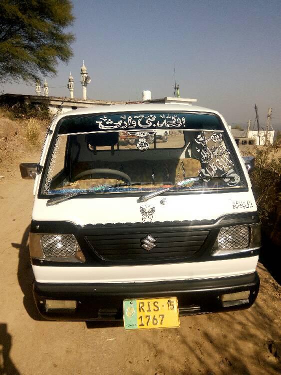 Suzuki Ravi 2015 for Sale in Rawalpindi Suzuki Ravi 2015 for Sale in Rawalpindi Image-6
