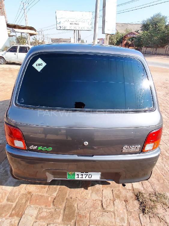 Daihatsu Cuore 2011 for Sale in Khanewal Daihatsu Cuore 2011 for Sale in Khanewal Image-13