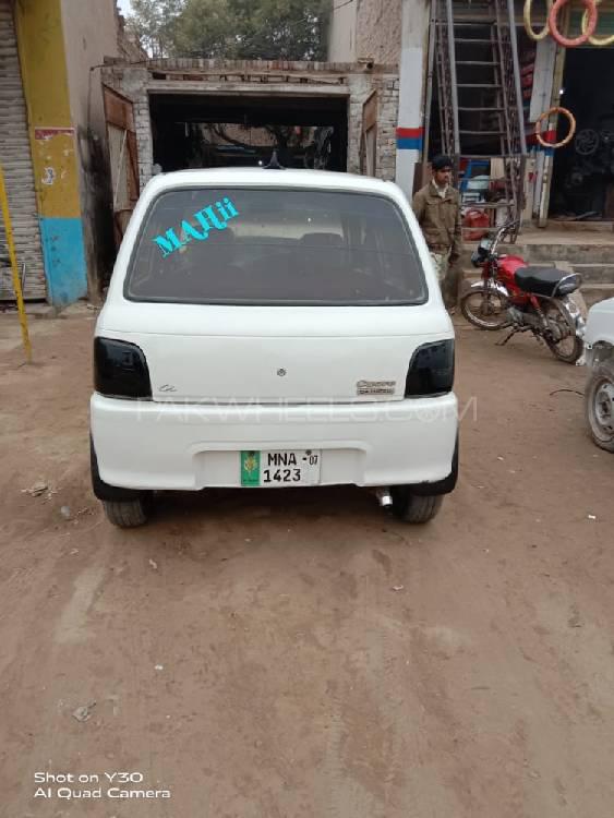 Daihatsu Cuore 2006 for Sale in Sahiwal Daihatsu Cuore 2006 for Sale in Sahiwal Image-4