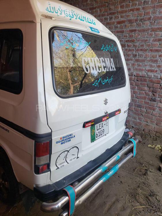 Suzuki Bolan 2012 for Sale in Daska Suzuki Bolan 2012 for Sale in Daska Image-12
