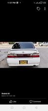 Toyota Corolla - 1999