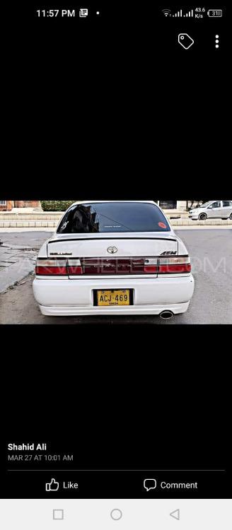 Toyota Corolla - 1999  Toyota Corolla - 1999  Image-2