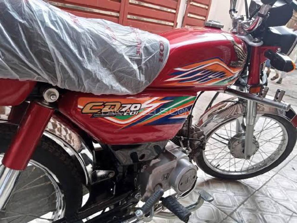 honda cd 70 2020