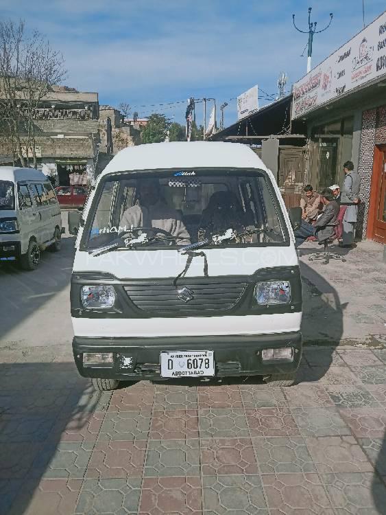 Suzuki Bolan 2015 for Sale in Mansehra Image-1