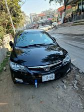 ہونڈا سوک - 2010