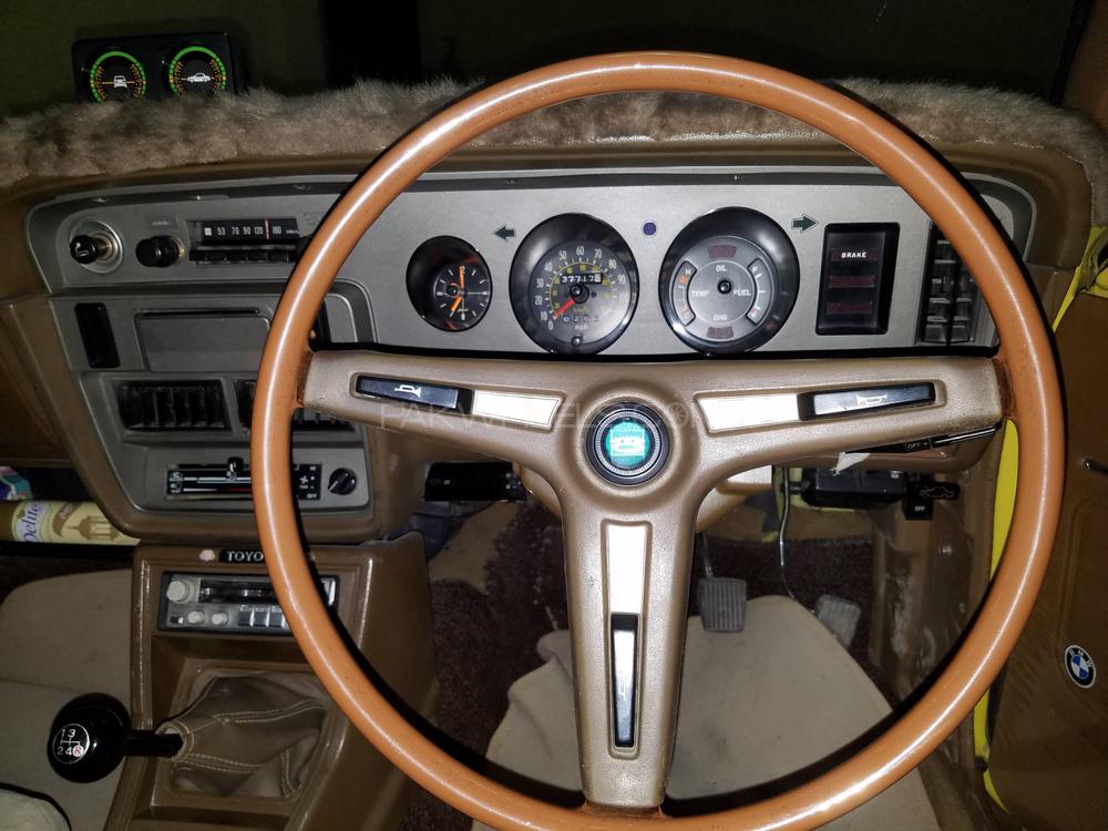 Toyota Corolla - 1977 khurram shehzad Toyota Corolla - 1977 khurram shehzad Image-19