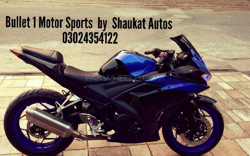 یاماہا YZF-R3 2022 for Sale یاماہا YZF-R3 2022 for Sale Image-12