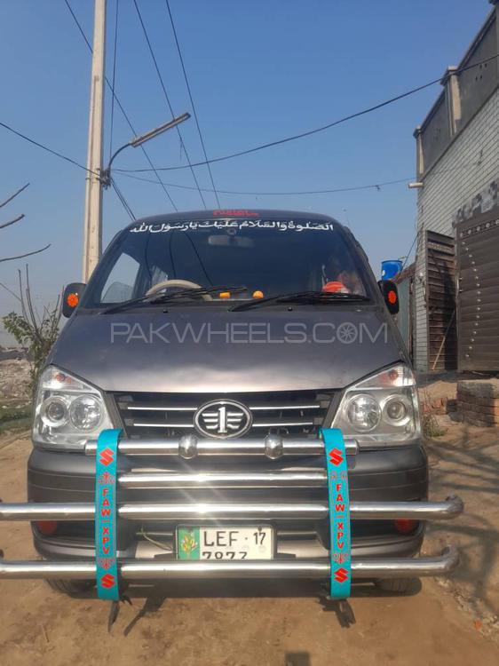 FAW X-PV 2017 for Sale in Faisalabad Image-1