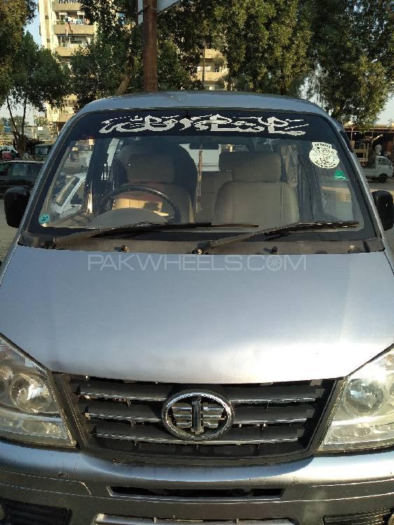 FAW X-PV 2017 for Sale in Karachi Image-1