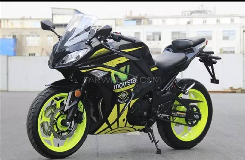 Kawasaki Ninja 250R Bikes For In Pakistan