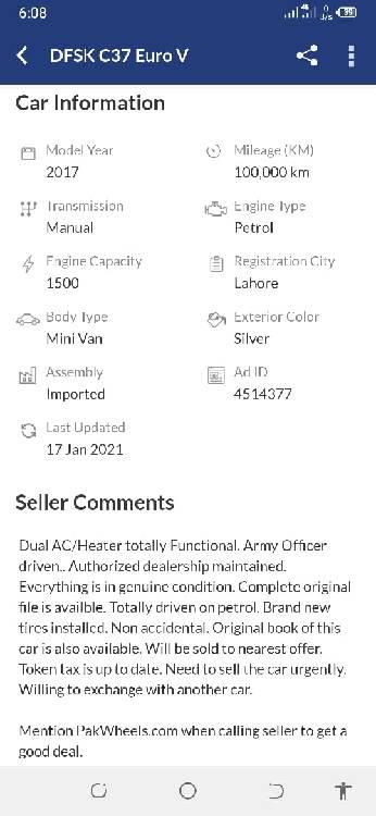 DFSK C37 2017 for Sale in Kabirwala DFSK C37 2017 for Sale in Kabirwala Image-13