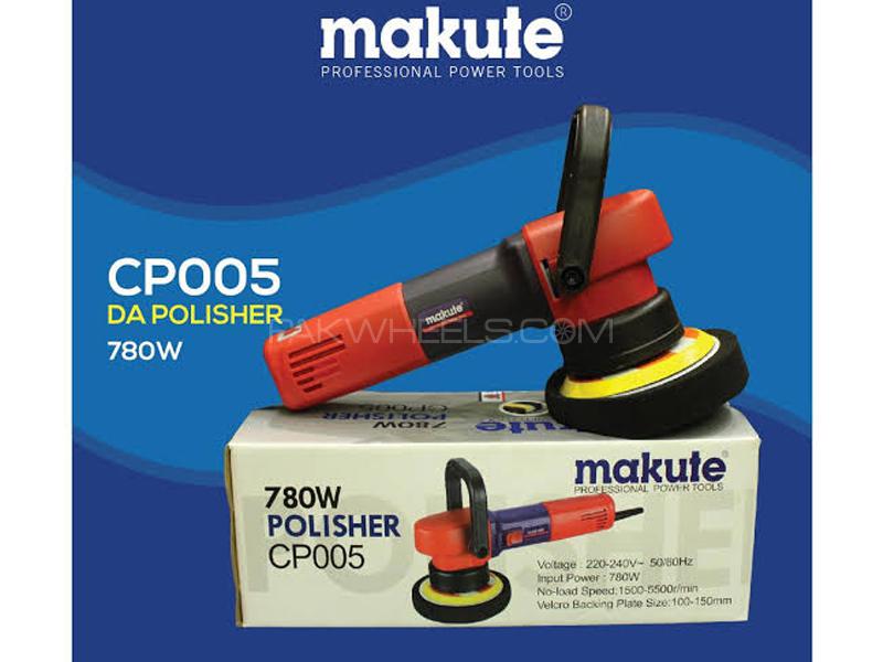 Makute Dual Action Slim Car Polisher  Image-1