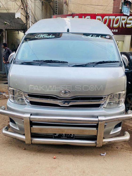 pakwheels hiace