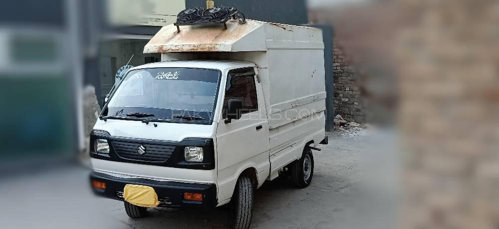 Suzuki Ravi 2014 for Sale in Rawalpindi Suzuki Ravi 2014 for Sale in Rawalpindi Image-9