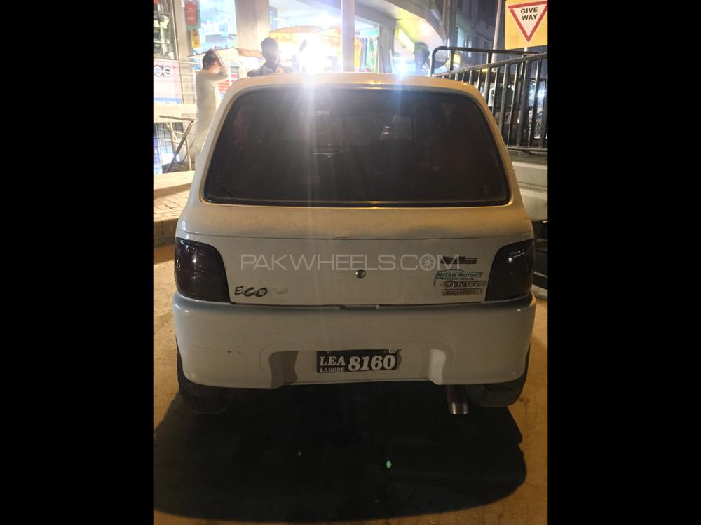 Daihatsu Cuore 2007 for Sale in Rawalpindi Daihatsu Cuore 2007 for Sale in Rawalpindi Image-8