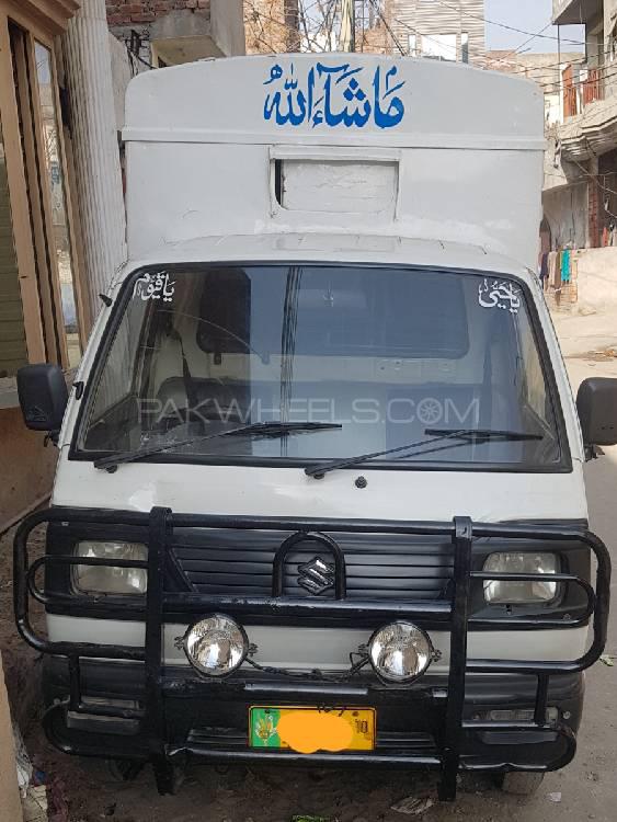 Suzuki Ravi 2010 for Sale in Lahore Image-1