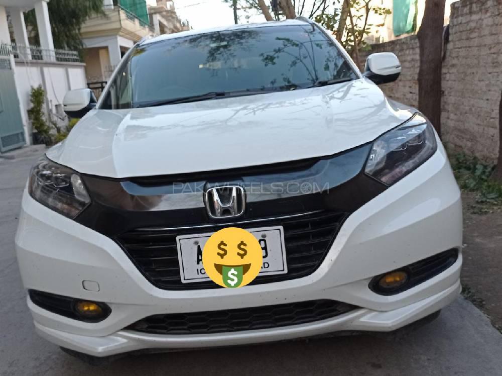 Honda Vezel 2015 for Sale in Islamabad Honda Vezel 2015 for Sale in Islamabad Image-4