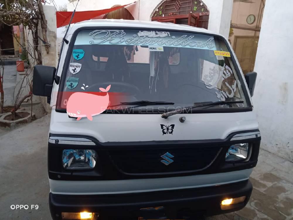 سوزوکی راوی 2015 for Sale in تلہ گنگ Image-1
