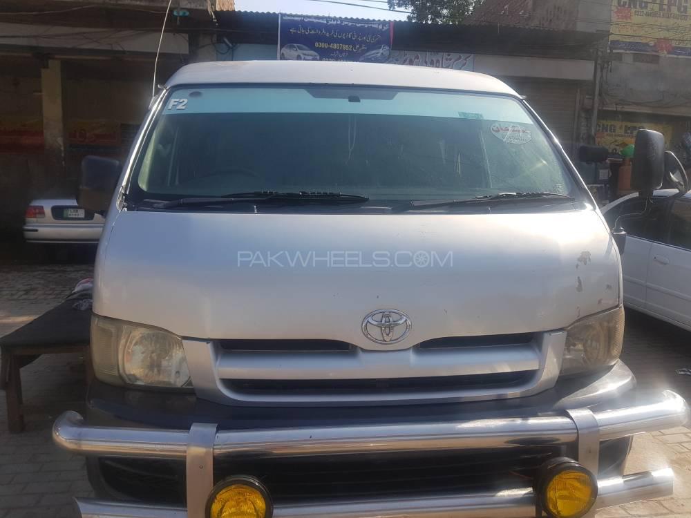 pakwheels hiace